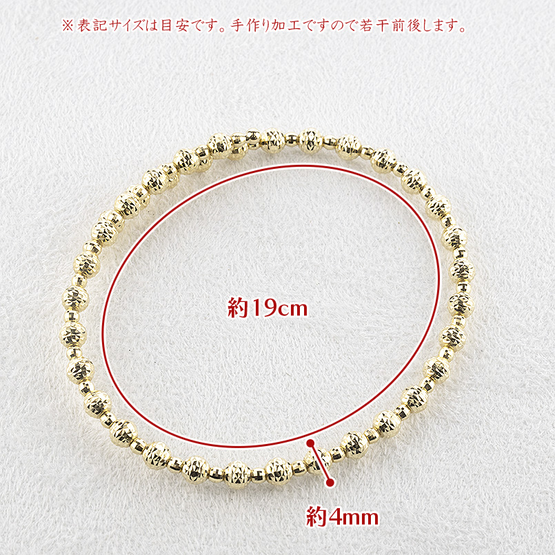 18金 ブレスレット バングル 形状記憶 簡単着脱 フリーサイズ ゴールド 18k イエローゴールドk18 人気 おしゃれ 男女兼用 あすつく 送料無料 セール saleの画像