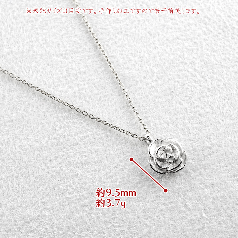 プラチナ ネックレス トップ pt999 薔薇 ペンダントトップ レディース 純プラチナ ローズ バラ シンプル 人気 おしゃれ あすつく 送料無料 セール saleの画像