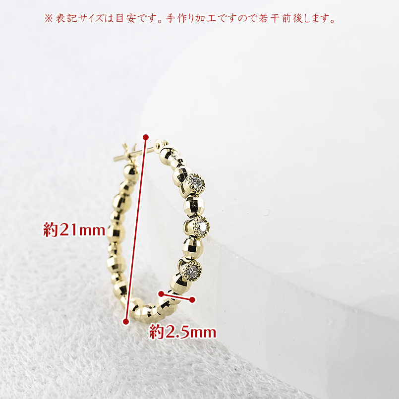 18金 フープピアス ダイヤモンド 0.12ct レディース ミラーボール 大ぶり ゴールド18k ピアス フープ ペア イエローゴールドk18 あすつく 送料無料 セール saleの画像