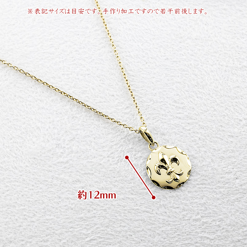18金 ネックレス トップ ユリの紋章 ゴールド 18K ペンダントトップ フルールドリス シンプル おしゃれ 人気 あすつく 男女兼用 送料無料 セール saleの画像