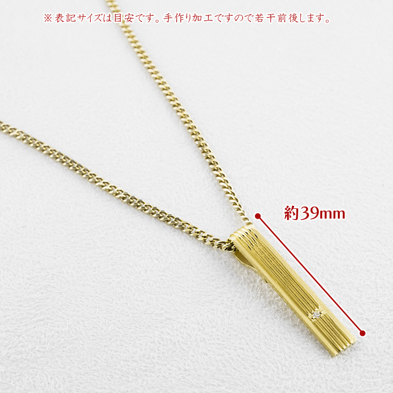 ゴールド ネックレス 喜平 ペンダントトップ メンズ ダイヤモンド 大きめ バーネックレス 10k 10金 トップ ダイヤ グランド シンプル 人気 送料無料 セール saleの画像