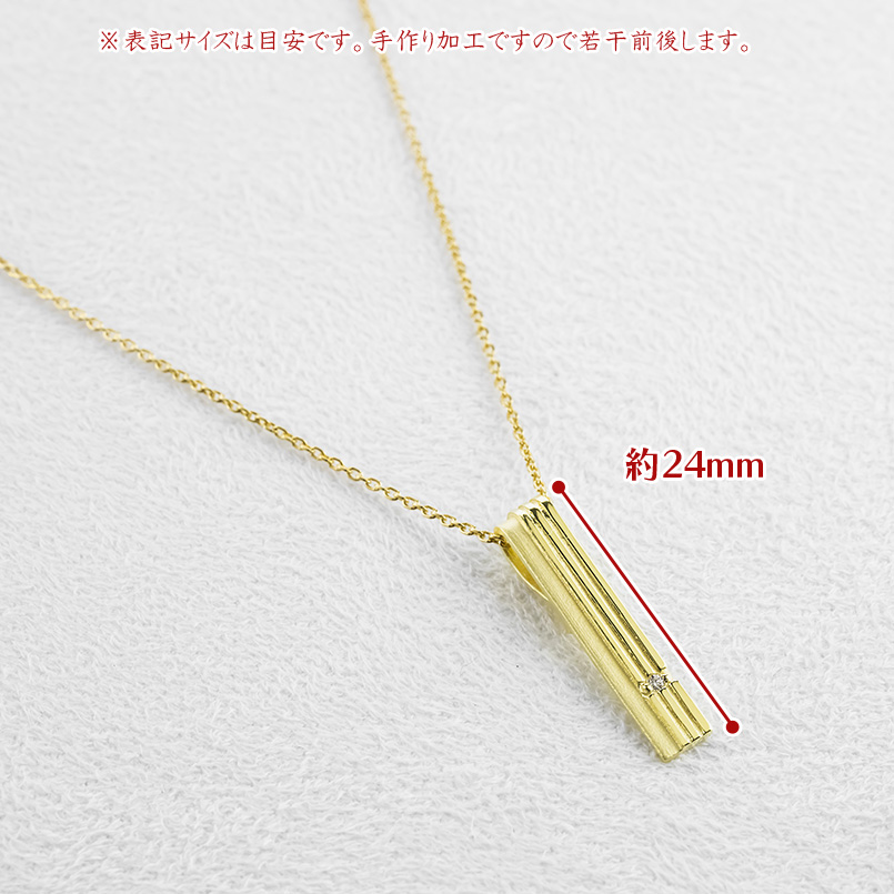 18金 ネックレス ペンダントトップ メンズ ダイヤモンド バーネックレス ゴールド 18k トップ ダイヤ エクストラ シンプル 人気 送料無料 セール saleの画像