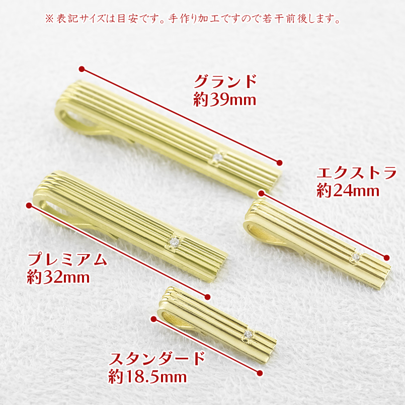 18金 ネックレス ペンダントトップ メンズ ダイヤモンド バーネックレス ゴールド 18k トップ ダイヤ スタンダード シンプル 人気 送料無料 セール saleの画像