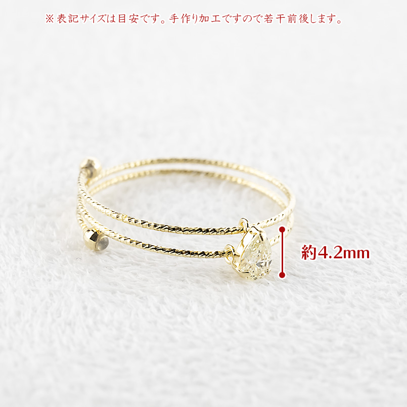 ジュエリー工房アトラス 18金 リング ダイヤモンド 0.12ct ドロップ