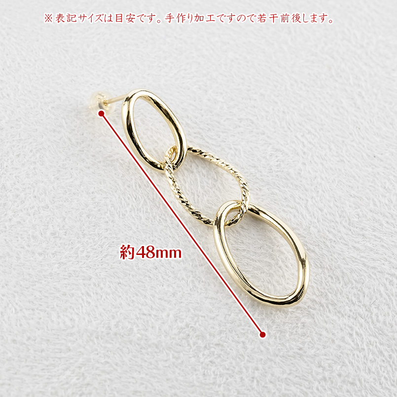 18金 ピアス ロングピアス ペア 大ぶり 揺れる ゆれる ゴールド 18k 中空 軽量 シンプル おしゃれ 人気 あすつく 男女兼用 送料無料 セール saleの画像