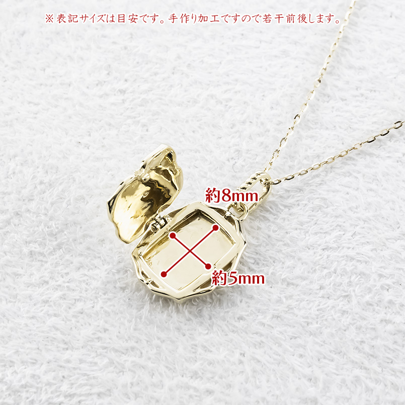 18金 ロケット ネックレス ライトブラウンダイヤモンド ペンダントトップ 大ぶり ゴールド 18k イエローゴールドK18 ミル打ち オーバル 男女兼用 送料無料 saleの画像