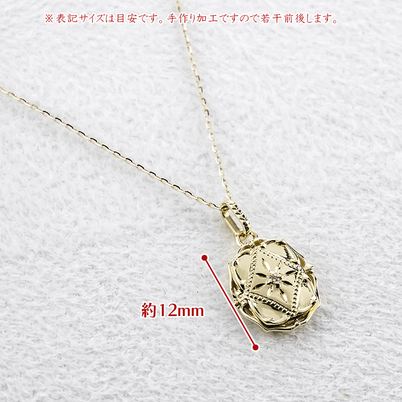 18金 ロケット ネックレス ライトブラウンダイヤモンド ペンダントトップ 大ぶり ゴールド 18k イエローゴールドK18 ミル打ち オーバル 男女兼用 送料無料 saleの画像