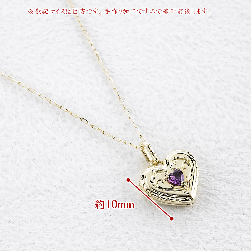 18金 ロケット ネックレス 選べる 天然石 ペンダントトップ ゴールド 18k イエローゴールドK18 ハート シンプル おしゃれ 人気 男女兼用 送料無料 セール saleの画像