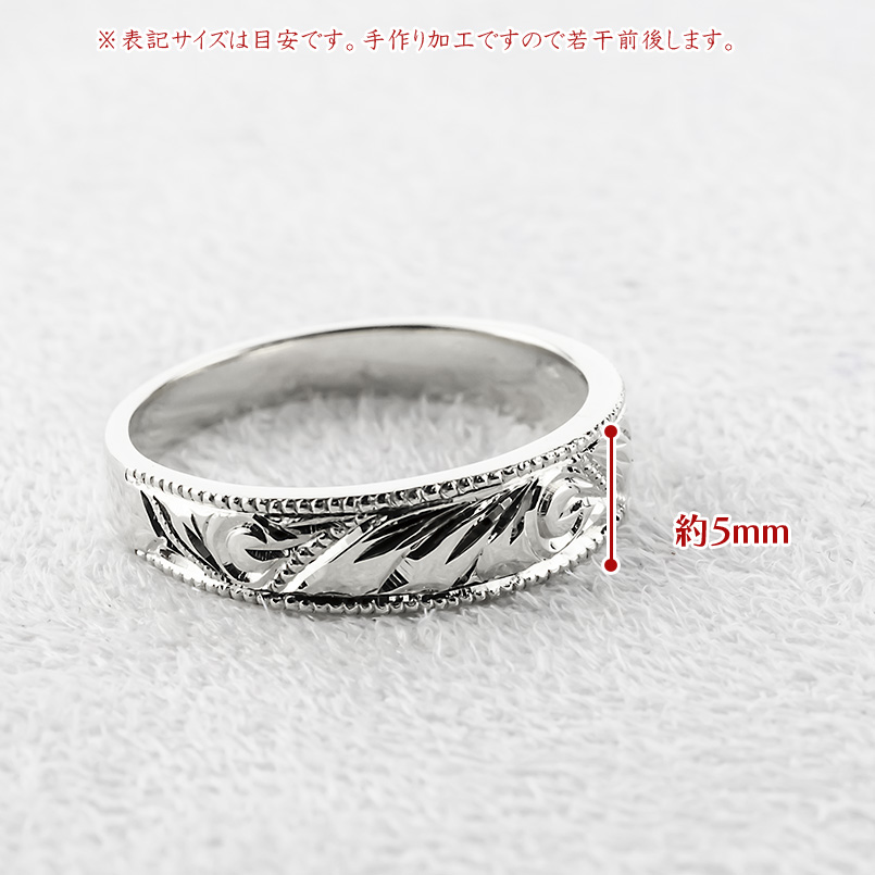 シルバー リング ハワイアンジュエリー レディース 太め 幅広 ミル打ち sv925 指輪 ピンキーリング 婚約指輪 シンプル おしゃれ 人気 送料無料 セール saleの画像
