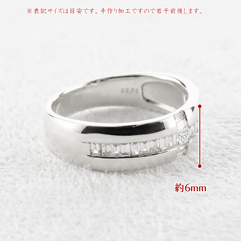 プラチナ リング ダイヤモンド メンズ 幅広 ...の詳細画像2