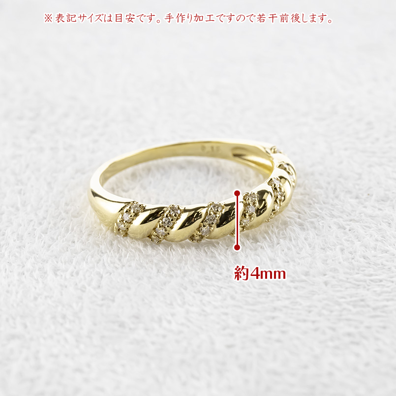 18金 リング ダイヤモンド レディース 太め 指輪 ゴールド 18K ピンキーリング 婚約指輪 お守り 普段使い シンプル おしゃれ あすつく 送料無料 セール saleの画像