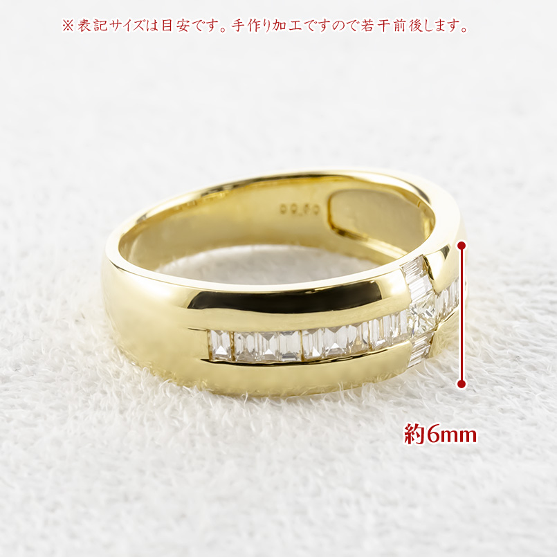 ジュエリー工房アトラス 婚約指輪 18金 リング ダイヤモンド 