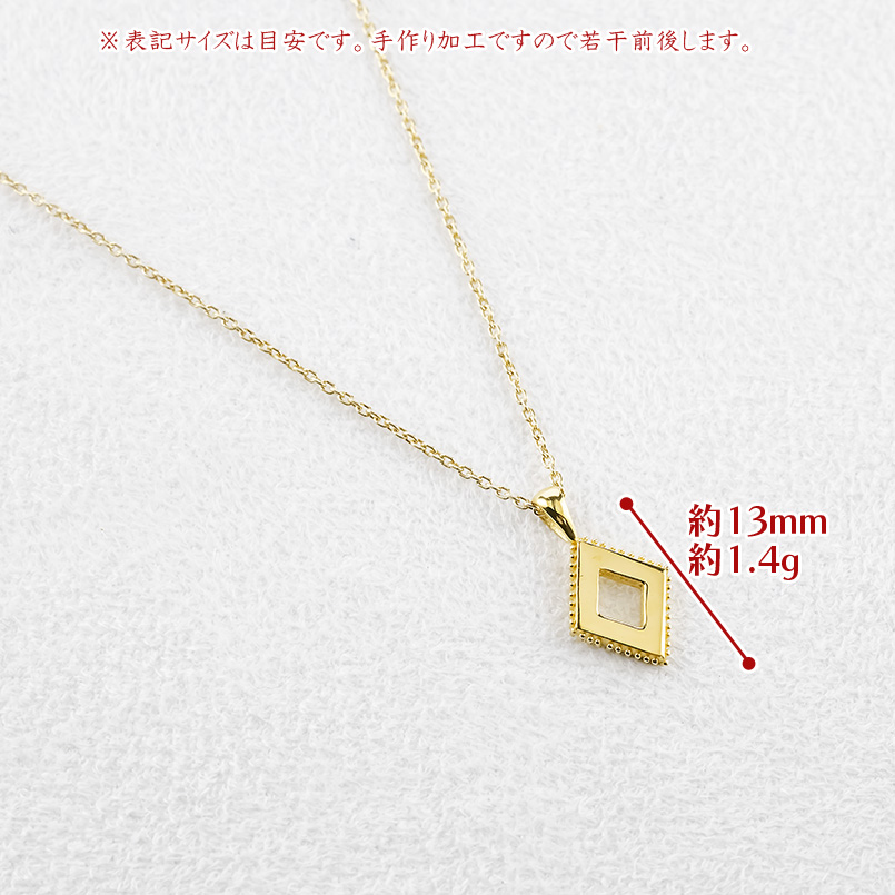 24金 ネックレス 純金 ペンダントトップ ひし形 金 ゴールド 24k 菱形 ミル打ち お守り あすつく シンプル 人気 おしゃれ 男女兼用 送料無料 セール saleの画像