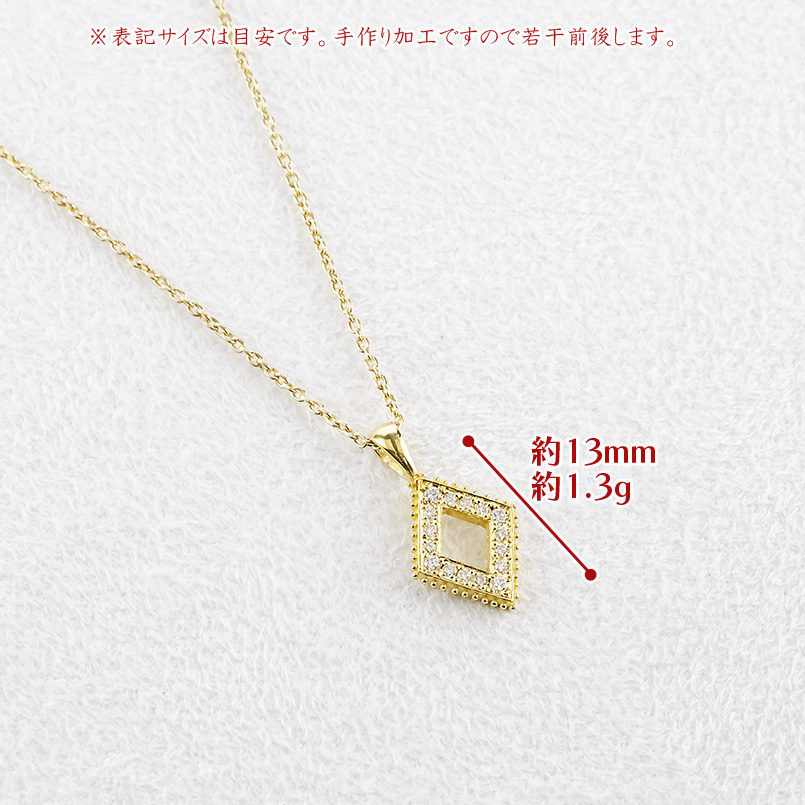 24金 ネックレス 純金 ダイヤモンド メンズ ペンダントトップ ひし形 金 ゴールド 24k 菱形 ミル打ち お守り シンプル 人気 おしゃれ 送料無料 セール saleの画像