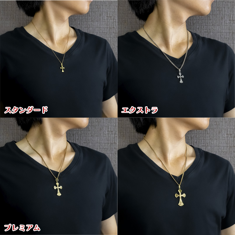 18金 ネックレス トップ クロス メンズ ダイヤモンド ペンダントトップ ゴールド 18k イエローゴールドk18 十字架 リバーシブル スタンダード 送料無料 セールの画像