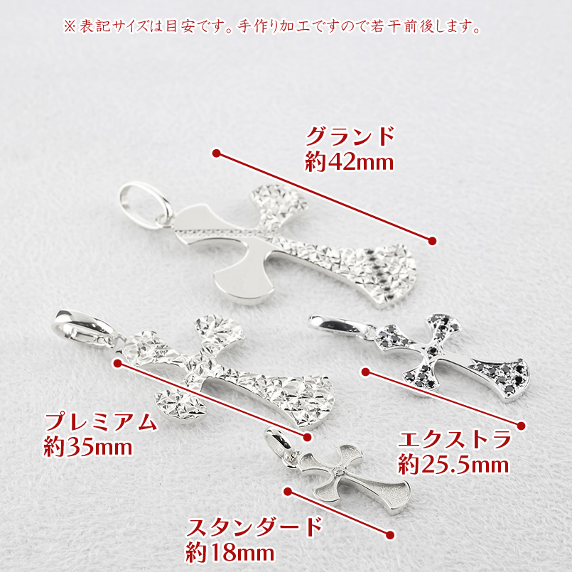 ◾️必見◾️ジュエリーセット（ネックレス・時計など）シルバー　ジャンク　約3キロ ジュエリー工房アトラス シルバー ネックレス クロス 喜平 トップ