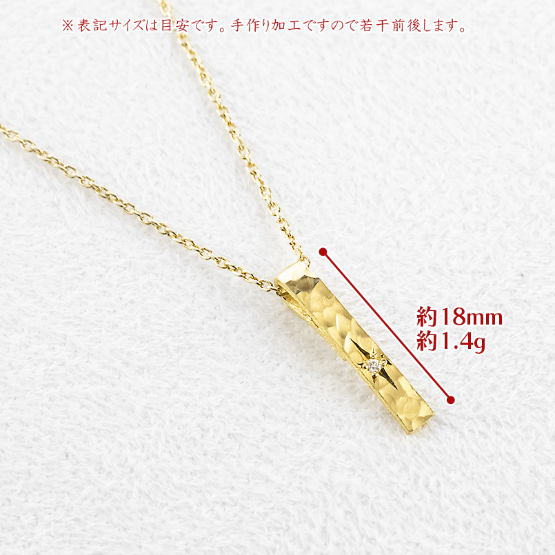 24金 ネックレス ペンダントトップ メンズ 純金 バーネックレス ダイヤモンド トップ 金 ゴールド 24K 槌目 槌打ち k24 あすつく シンプル 送料無料 セール saleの画像