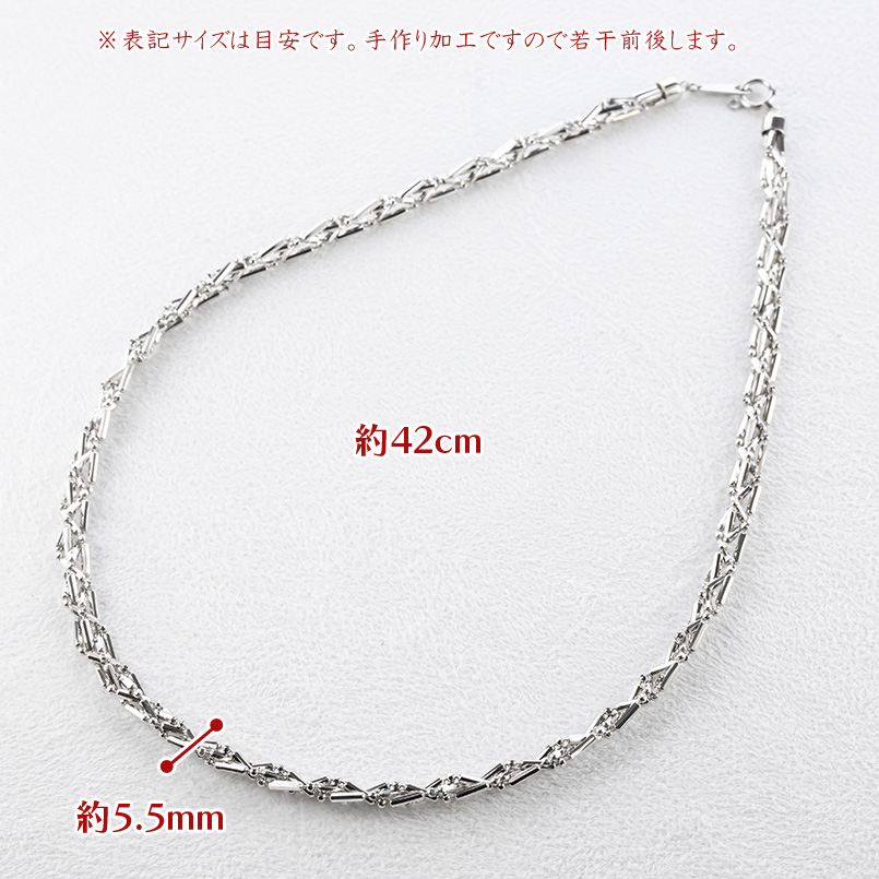 プラチナ ネックレス チェーンのみ 42cm ...の詳細画像2