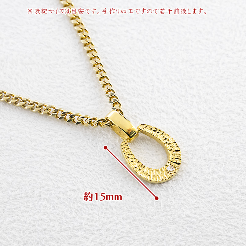 24金 馬蹄 ネックレス 純金 ダイヤモンド ...の詳細画像2