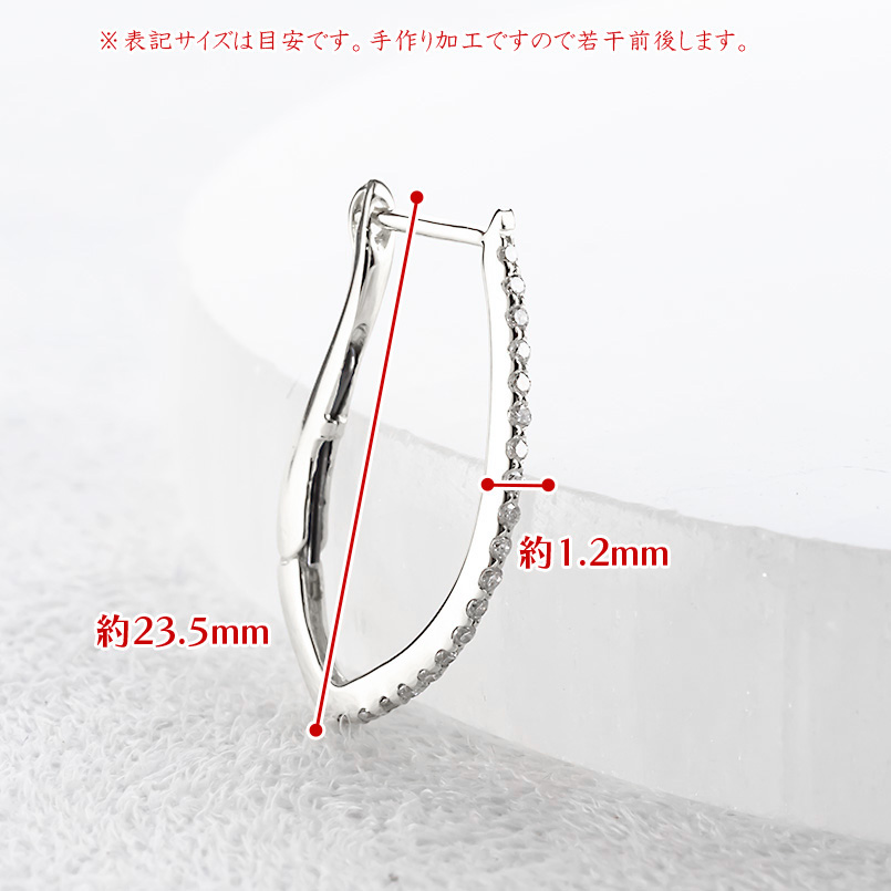 プラチナ フープピアス ダイヤモンド 0.2ct レディース 大ぶり pt900 バネ式 ピアス フープ ペア シンプル 人気 おしゃれ あすつく 送料無料 セール saleの画像
