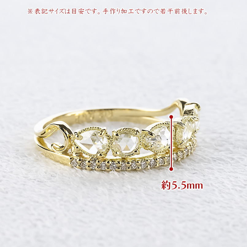 18金 リング ダイヤモンド 0.52ct 太め 幅広 ゴールド 18K 金 イエロー 