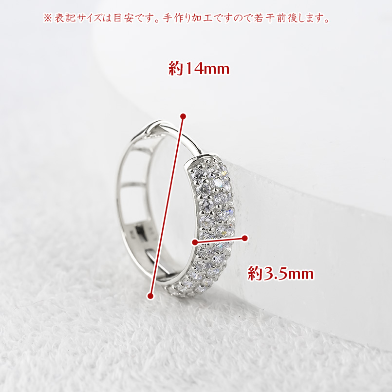 プラチナ フープピアス ダイヤモンド レディース pt900 中折れバネ式 ピアス フープ ペア パヴェ シンプル おしゃれ 人気 あすつく 送料無料 セール saleの画像