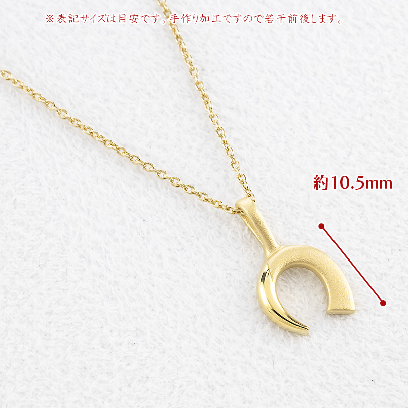 24金 ネックレス 純金 レディース ペンダントトップ 馬蹄 牙 金 ゴールド 24k お守り ホースシュー 蹄鉄 キバ シンプル 人気 おしゃれ 送料無料 セール saleの画像