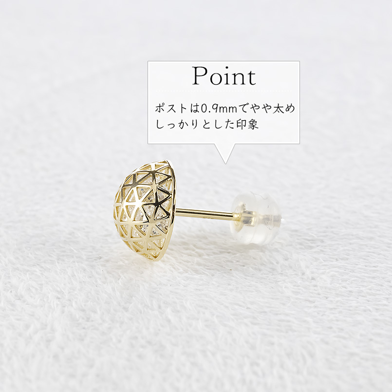 18金 ピアス レディース ペア キュービックジルコニア 透かし ゴールド 18k イエローゴールドK18 シンプル おしゃれ 人気 あすつく 送料無料 セール saleの画像
