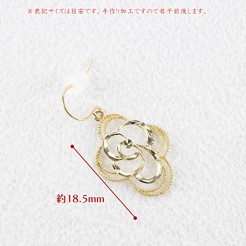 18金 ピアス 花 フラワー レディース ペア 揺れる ゆれる ミル打ち ゴールド 18k イエローゴールドK18 カット フックピアス あすつく 送料無料 セール saleの画像