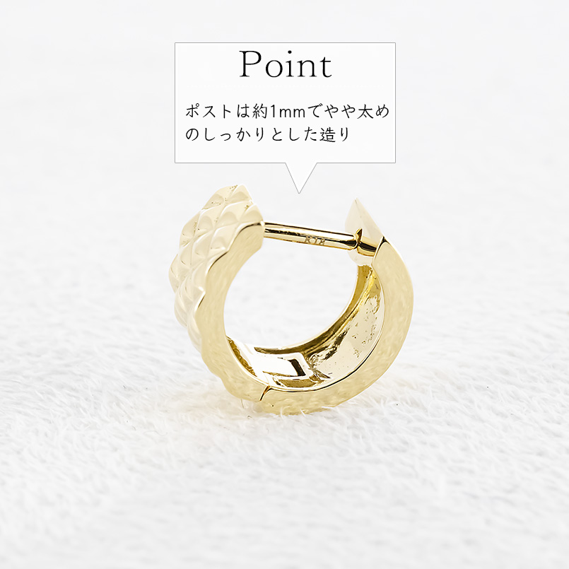 18金 フープピアス 片耳 中折れ式 ピアス 幅広 ゴールド 18k キルティング柄 普段使い イエローゴールドk18 シンプル あすつく 男女兼用 送料無料 セール saleの画像