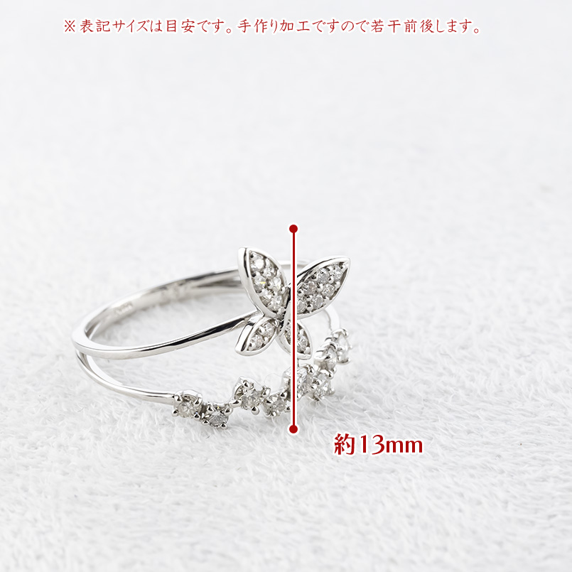 プラチナ リング 蝶 ダイヤモンド 0.30ct 2連 pt900 指輪 ピンキーリング 婚約指輪 バタフライ 人気 シンプル おしゃれ 送料無料 男女兼用 セール saleの画像