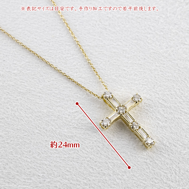 18金 クロス ネックレス トップ ダイヤモンド バケット 1.0ct ペンダントトップ ゴールド 18k 金 メンズ 十字架 人気 シンプル おしゃれ 送料無料 セール sale