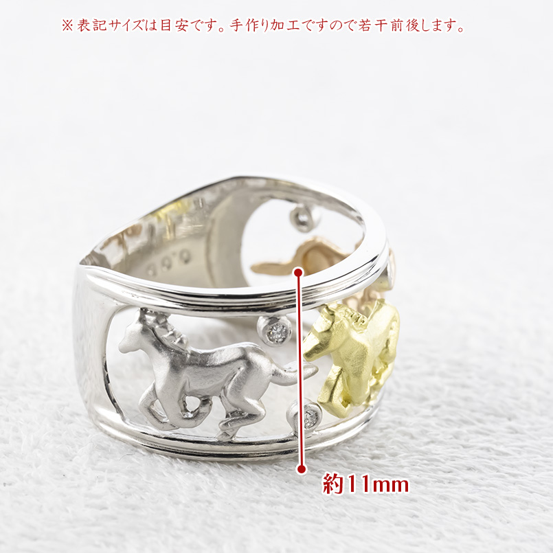 プラチナ 18金 ピンキーリング 馬 ホース ダイヤモンド 0.05ct メンズ 透かし 幅広 太め pt900 ゴールド 18k コンビ 3色 指輪 リング 人気 送料無料 セール SALE_2