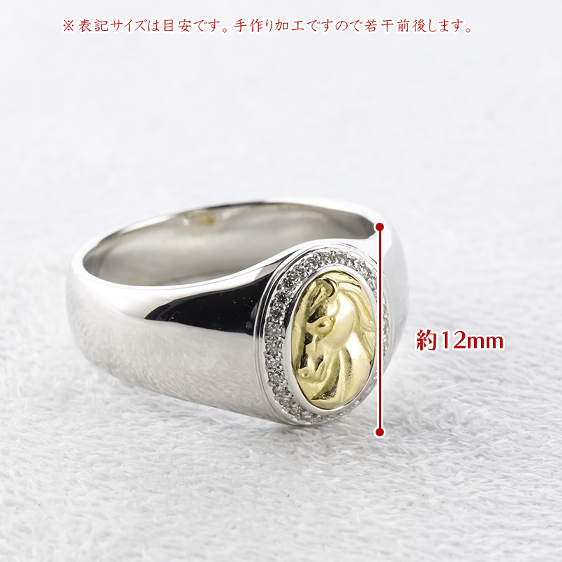 印台リングk20のおすすめ人気商品一覧 通販 - Yahoo!ショッピング