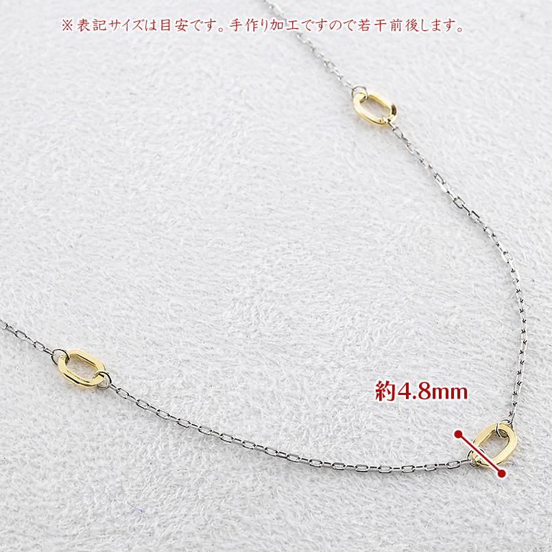 プラチナ 18金 ネックレス レディース チェーンのみ 45cm ゴールド 18k pt850 地金 コンビ 小豆 あずき アズキ 中空 ホローリンク 送料無料 セール SALE_2