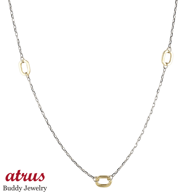 プラチナ 18金 ネックレス レディース チェーンのみ 45cm ゴールド 18k pt850 地金 コンビ 小豆 あずき アズキ 中空 ホローリンク 送料無料 セール SALE