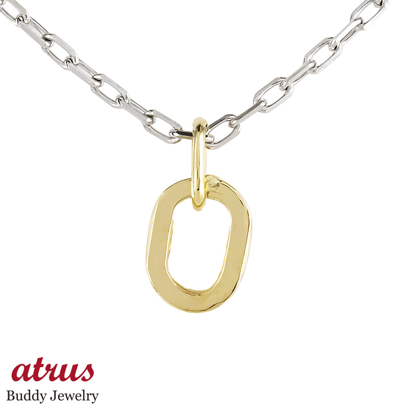 プラチナ 18金 ネックレス ペンダントトップ レディース 45cm ゴールド 18k pt850 地金 コンビ 小豆 あずき アズキ 中空 ホローリンク 送料無料 セール SALE