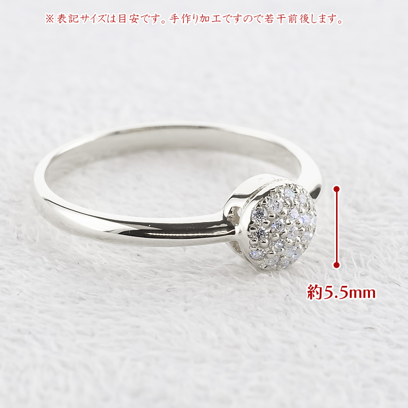 プラチナ パヴェ ピンキーリング ダイヤモンド 0.10ct レディース 太め pt900 ラウンド 丸 指輪 ダイヤ リング 婚約指輪 シンプル 人気 送料無料 セール saleの画像