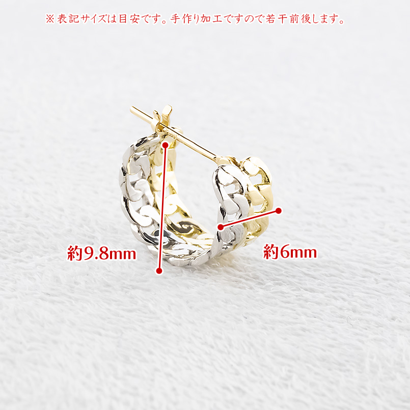 18金 プラチナ 喜平 フープピアス 2連 レディース 片耳 幅広 ゴールド 18k ピアス イエローゴールドk18 pt900 キヘイ あすつく シンプル 送料無料 セール saleの画像
