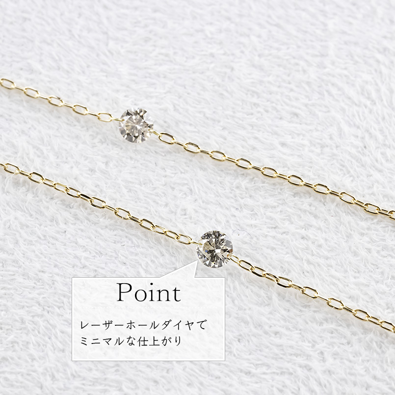18金 ネックレス ダイヤモンド 1.5ct チェーンのみ 70cm スライド式 レディース ステーションネックレス チェーン ゴールド 18k あすつく 送料無料 セール SALE
