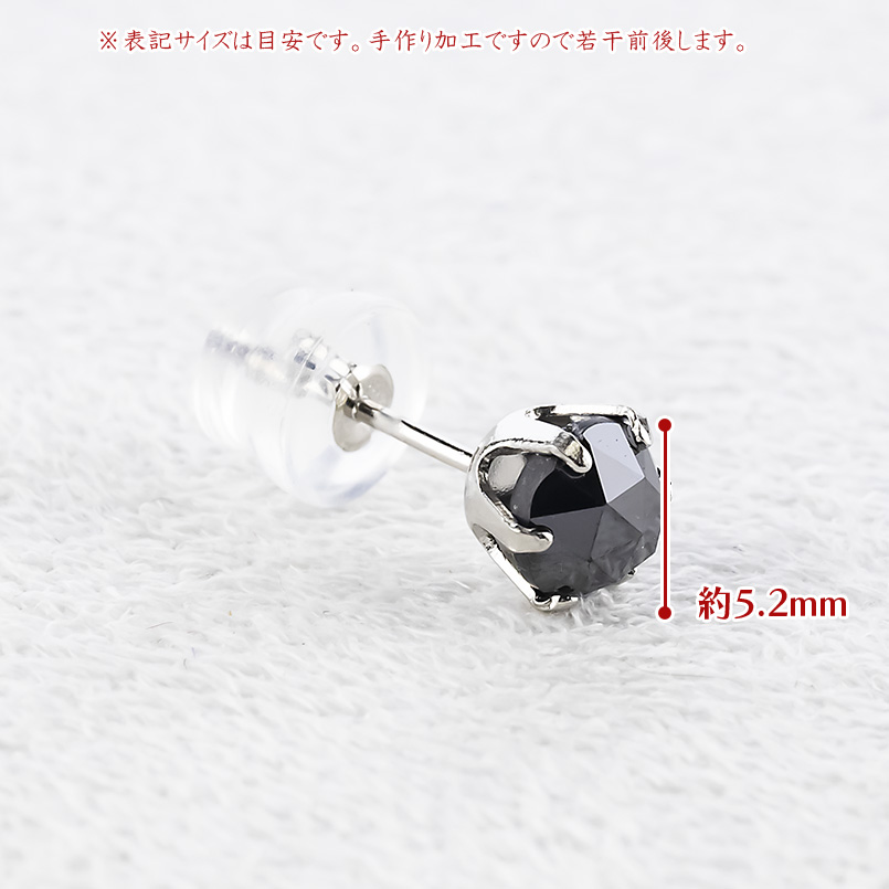 プラチナ ピアス ブラックダイヤ 1.0ct  メンズ ペア ローズカット 一粒 大粒 pt900 男性 スタッドピアス シンプル 人気 あすつく 送料無料 セール saleの画像