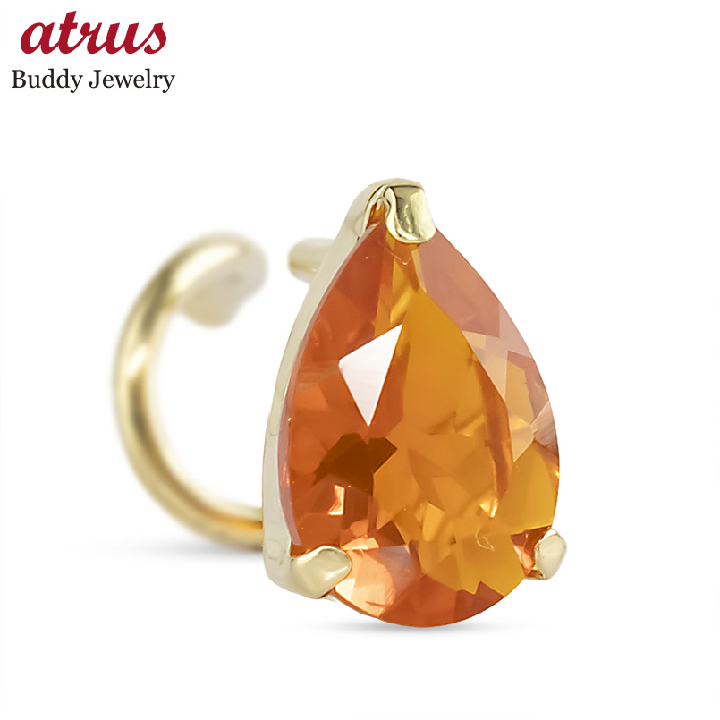 251216200yu