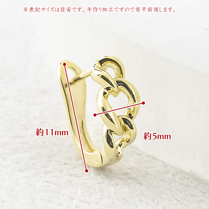 18金 フープピアス 喜平 片耳 中折れ式 ピアス ゴールド 18k イエローゴールドk18 地金 シンプル おしゃれ 人気 男女兼用 あすつく 送料無料 セール saleの画像