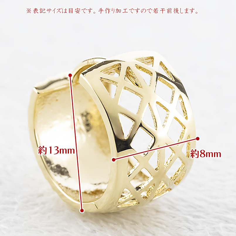 18金 フープピアス レディース 片耳 中折れ式 ピアス 幅広 透かし ゴールド 18k ミラーカット イエローゴールドk18 地金 人気 あすつく 送料無料 セール saleの画像