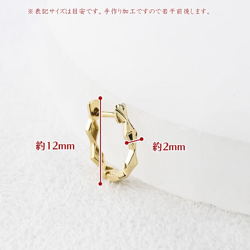 18金 フープピアス 片耳 レディース 地金 金 ゴールド 18k イエローゴールドk18 小さい ピアス 普段使い ダイヤ柄 シンプル 人気 あすつく 送料無料 セール saleの画像