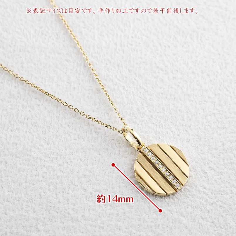 18金 ネックレス ダイヤモンド メンズ ペンダントトップ 大ぶり ゴールド 18k 大きめ ストライプ サークル プレート コイン型 ラウンド 送料無料 セール saleの画像