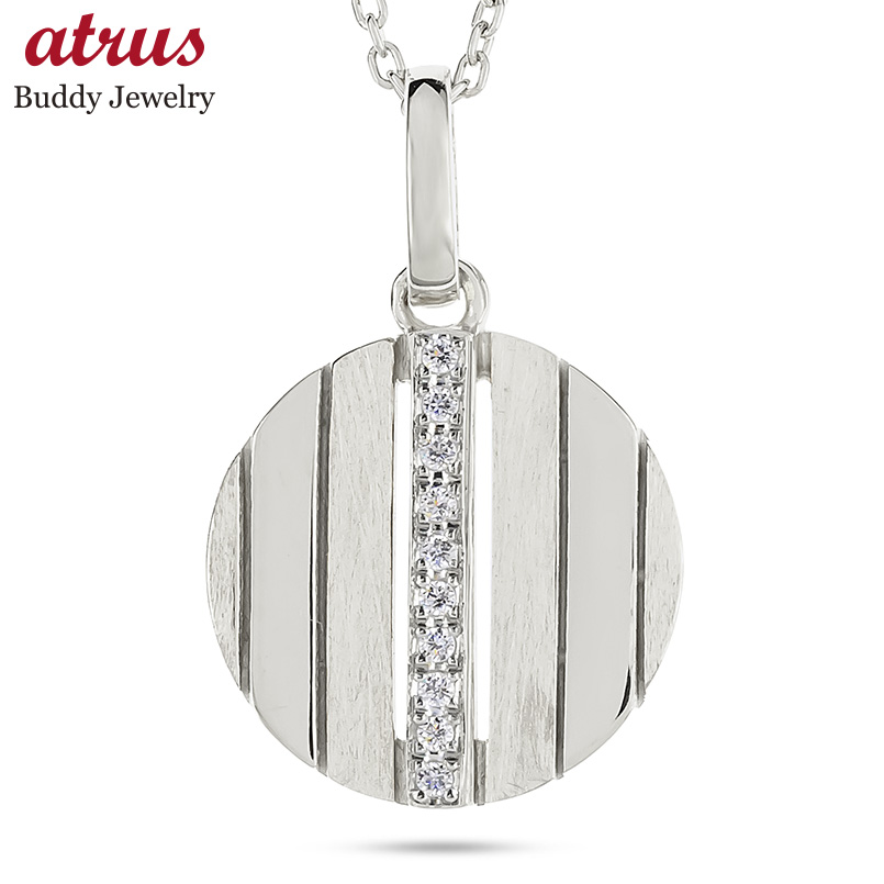 大きめ ペンダントトップ シルバー」の人気商品一覧 | 安い商品を通販