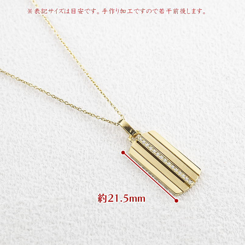 ゴールド ネックレス プレート ダイヤモンド メンズ ペンダントトップ 大ぶり 10K 10金 大きめ ストライプ タグペンダント シンプル 人気 送料無料 セール saleの画像