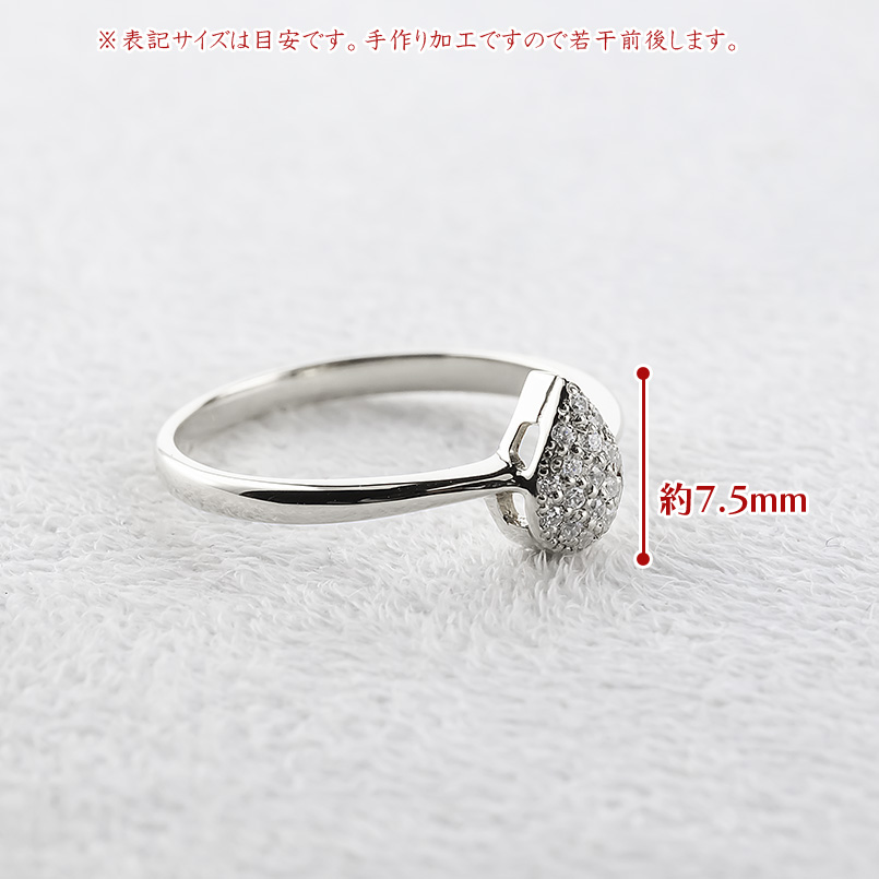 プラチナ パヴェ リング ダイヤモンド ドロップ 太め pt900 つゆ型 指輪 ダイヤ ピンキーリング 婚約指輪 シンプル おしゃれ 男女兼用 送料無料 セール saleの画像