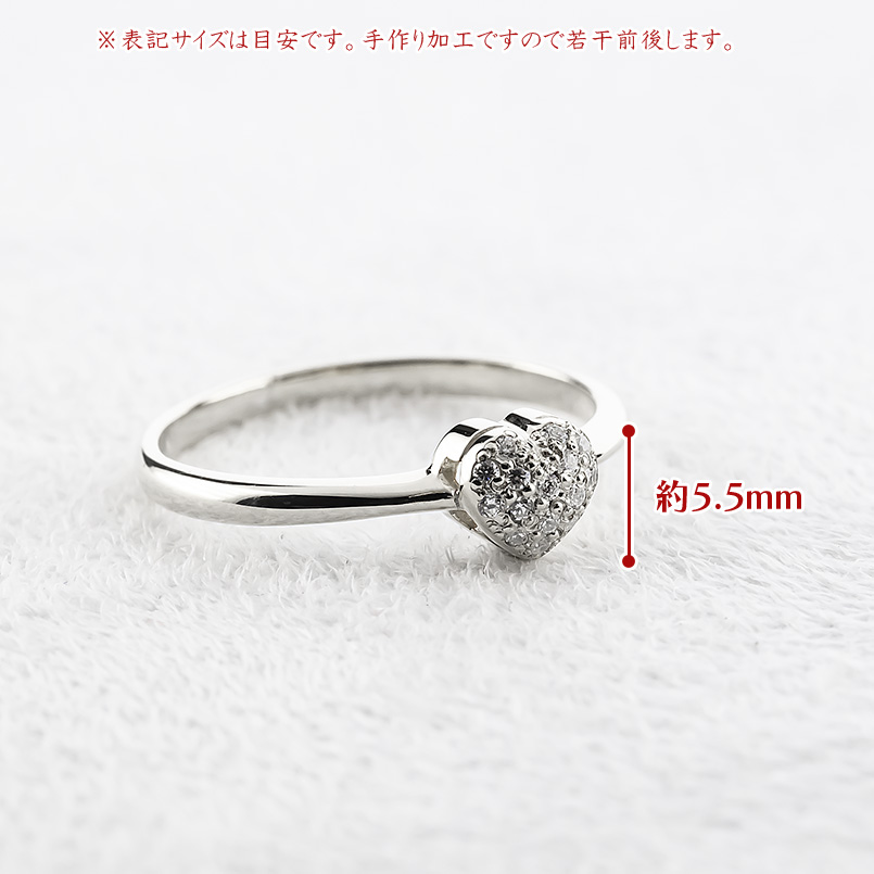 婚約指輪 プラチナ パヴェ リング ダイヤモンド ハート レディース 太め pt900 指輪 ダイヤ ピンキーリング シンプル 人気 おしゃれ 送料無料 セール saleの画像